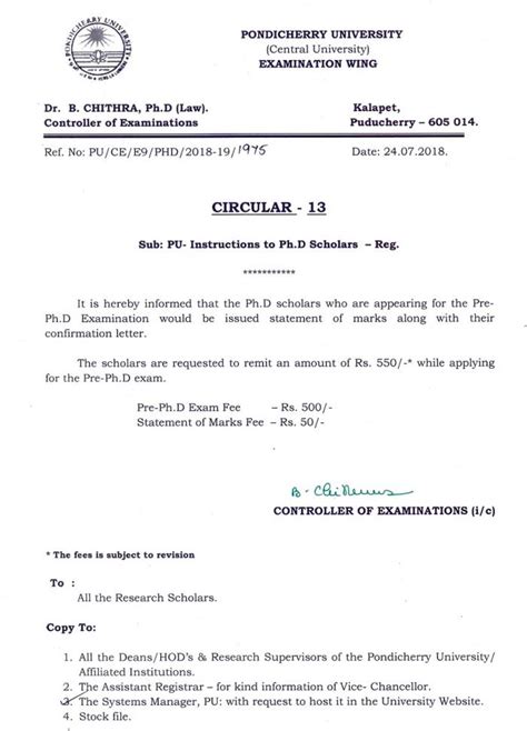 pondicherry university examination wing|pondicherry university exam wing.